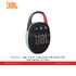 JBL CLIP 5 BLACK+ORANGE BT SPEAKER ULTRA