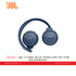 JBL T520BT BLUE WIRELESS ON-EAR HEADPHONE