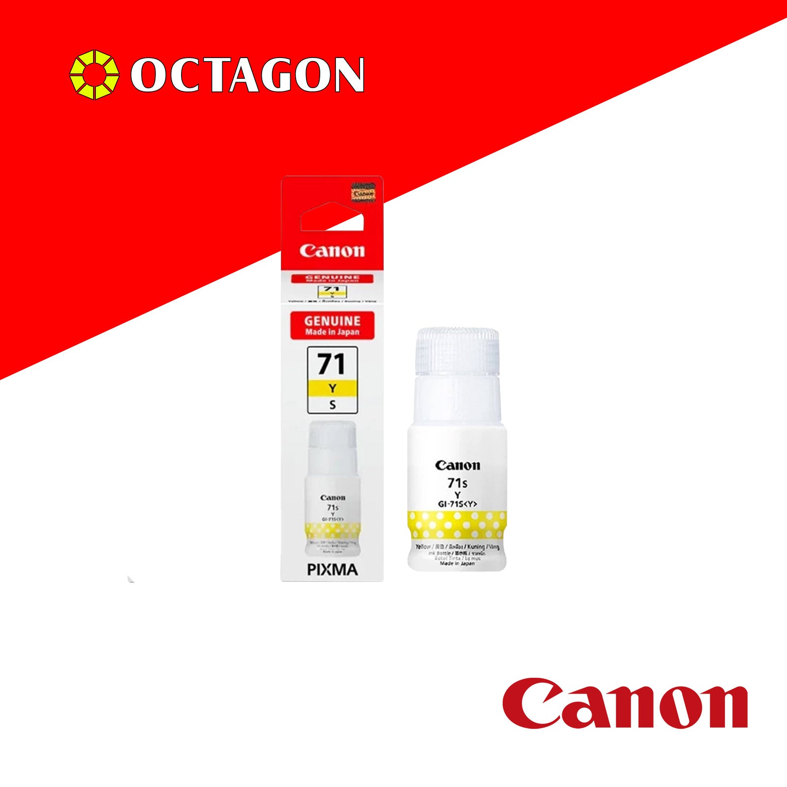 CANON GI-71S YELLOW INK BOTTLE 40ML