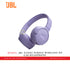 JBL T670NC PURPLE WIRELESS ON EAR HEADSET