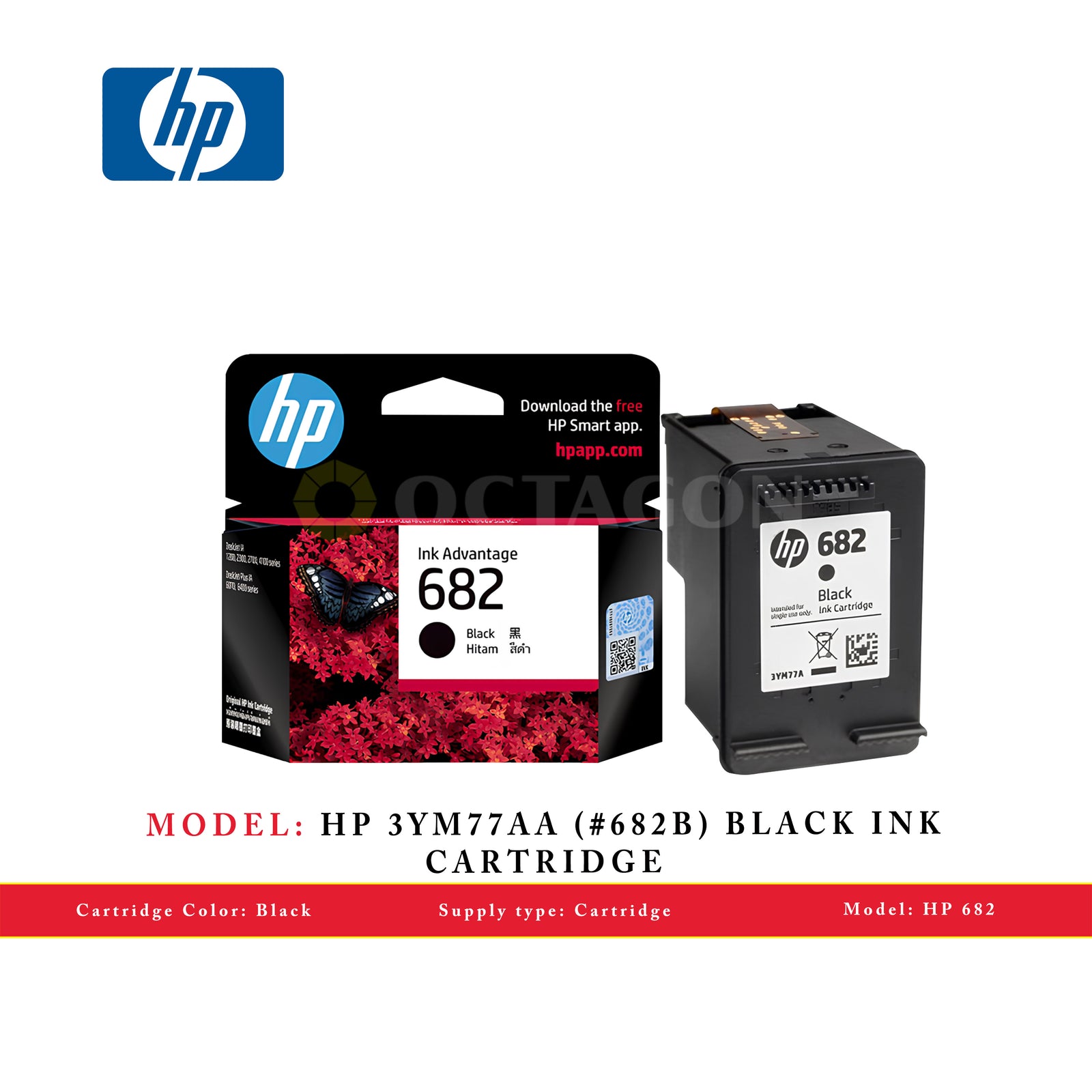 HP 3YM77AA (#682B) BLACK INK CARTRIDGE