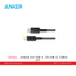 ANKER 322 USB-A TO USB-C CABLE 3FT