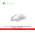 RAZER DEATHADDER ESSENTIAL WHITE EDITION