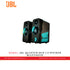 JBL QUANTUM DUO 2.0 SPEAKER BLUETOOTH