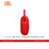 JBL CLIP 5 RED BT SPEAKER ULTRA