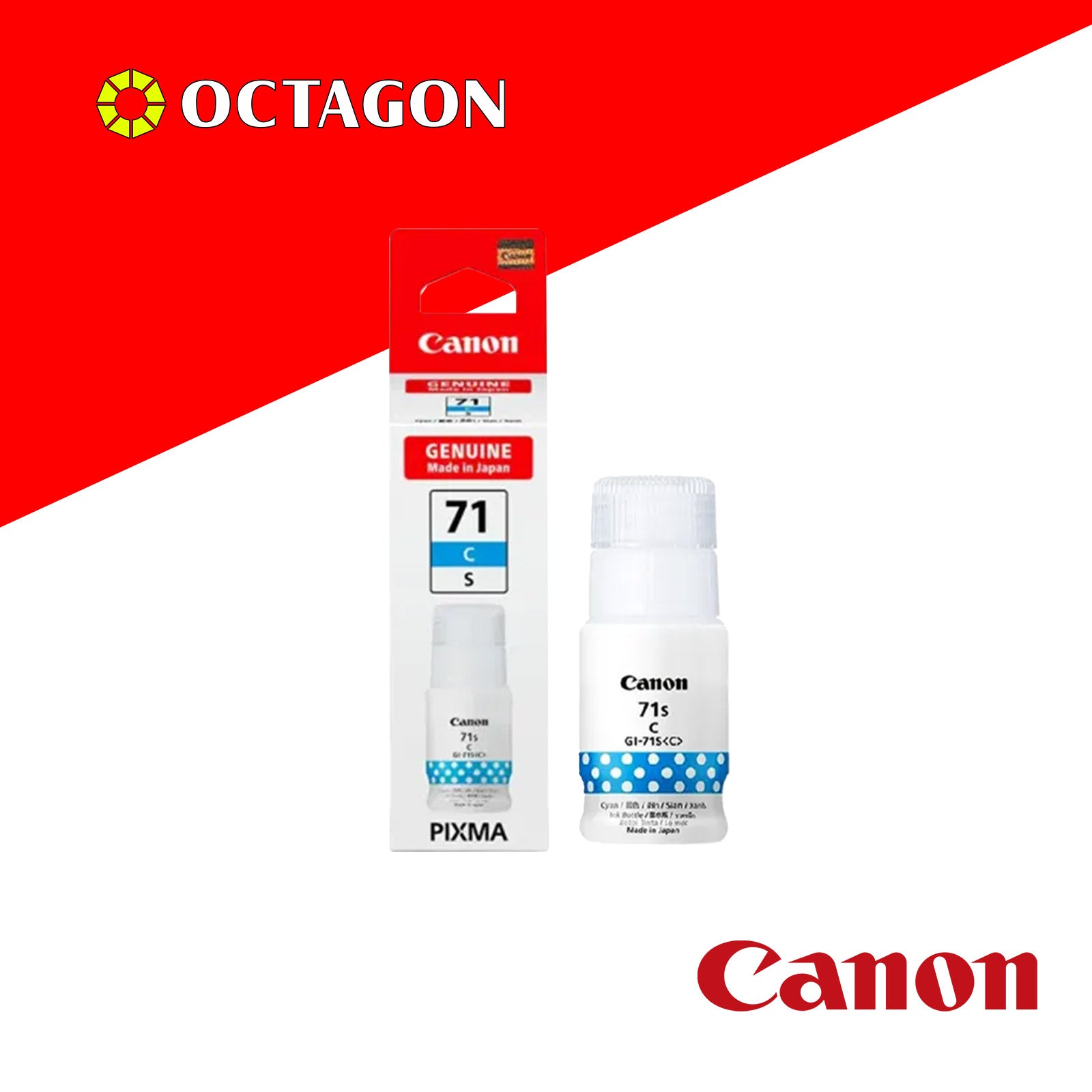 CANON GI-71S CYAN INK BOTTLE 40ML