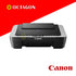 CANON PIXMA E470 PRINTER (PG47/CL57)