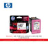 HP 3YM76AA (#682C) COLOR INK CARTRIDGE