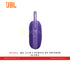 JBL CLIP 5 PURPLE BT SPEAKER ULTRA