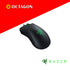 RAZER DEATHADDER ESSENTIAL ERGONOMIC