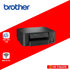 BROTHER DCP-T530W 3IN1 PRINTER