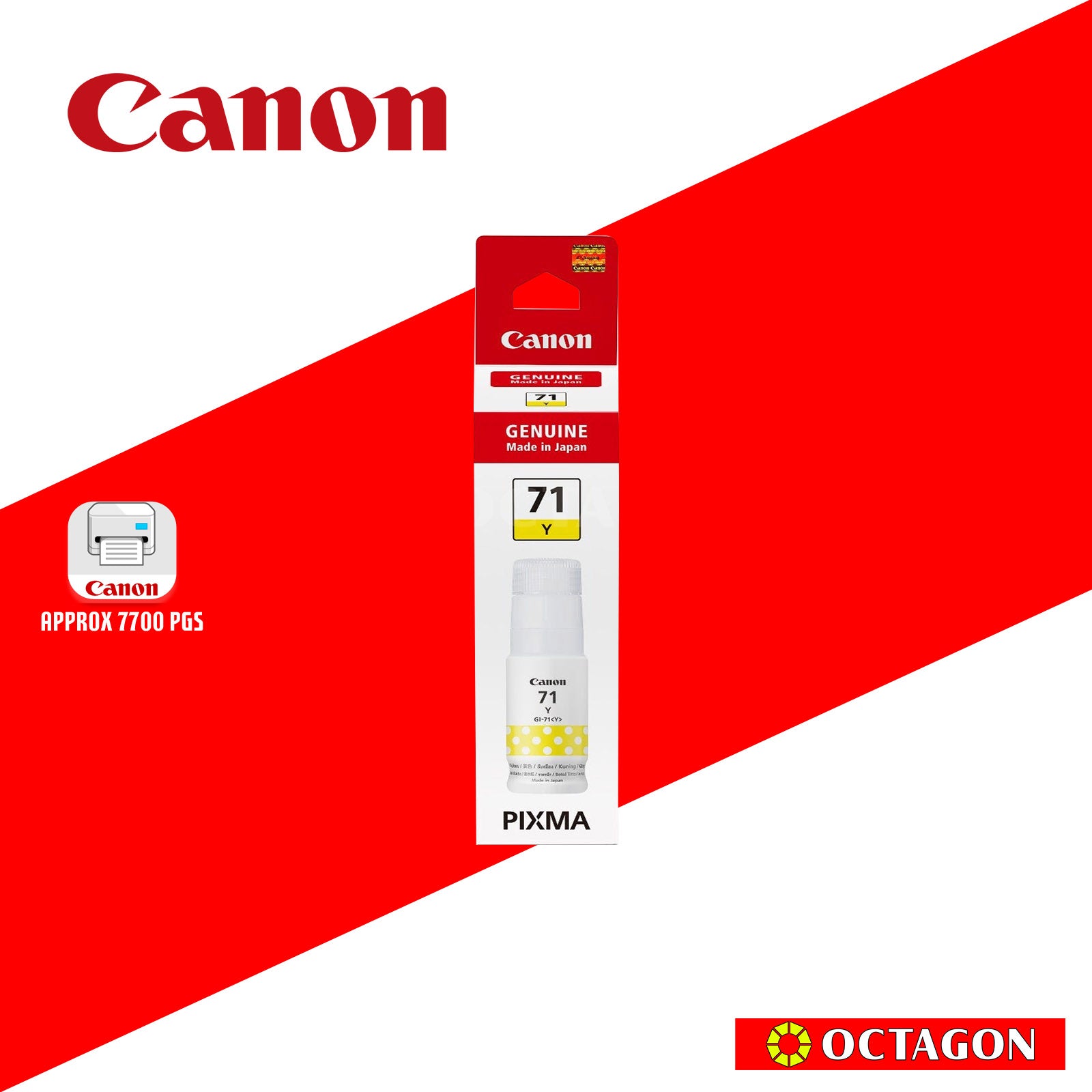 CANON GI-71 YELLOW INK BOTTLE