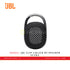 JBL CLIP 4 BLACK BT SPEAKER ULTRA