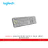 LOGITECH MX KEYS S PALE GRAY KEYBOARD