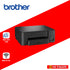 BROTHER DCP-T430W 3IN1 PRINTER