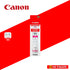 CANON GI-71S MAGENTA INK BOTTLE 40ML