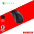 RAZER DEATHADDER V2 X HYPERSPEED WL