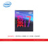 INTEL CORE I7-9700 3.0GHZ