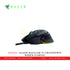 RAZER BASILISK V3 ERGONOMIC WIRED GAMING