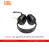 JBL QUANTUM 200 BLACK HEADSET