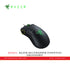 RAZER DEATHADDER ESSENTIAL ERGONOMIC