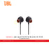 JBL QUANTUM 50 BLACK IN-EAR EARPHONE