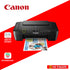 CANON PIXMA E470 PRINTER (PG47/CL57)