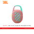 JBL CLIP 5 PINK BT SPEAKER ULTRA