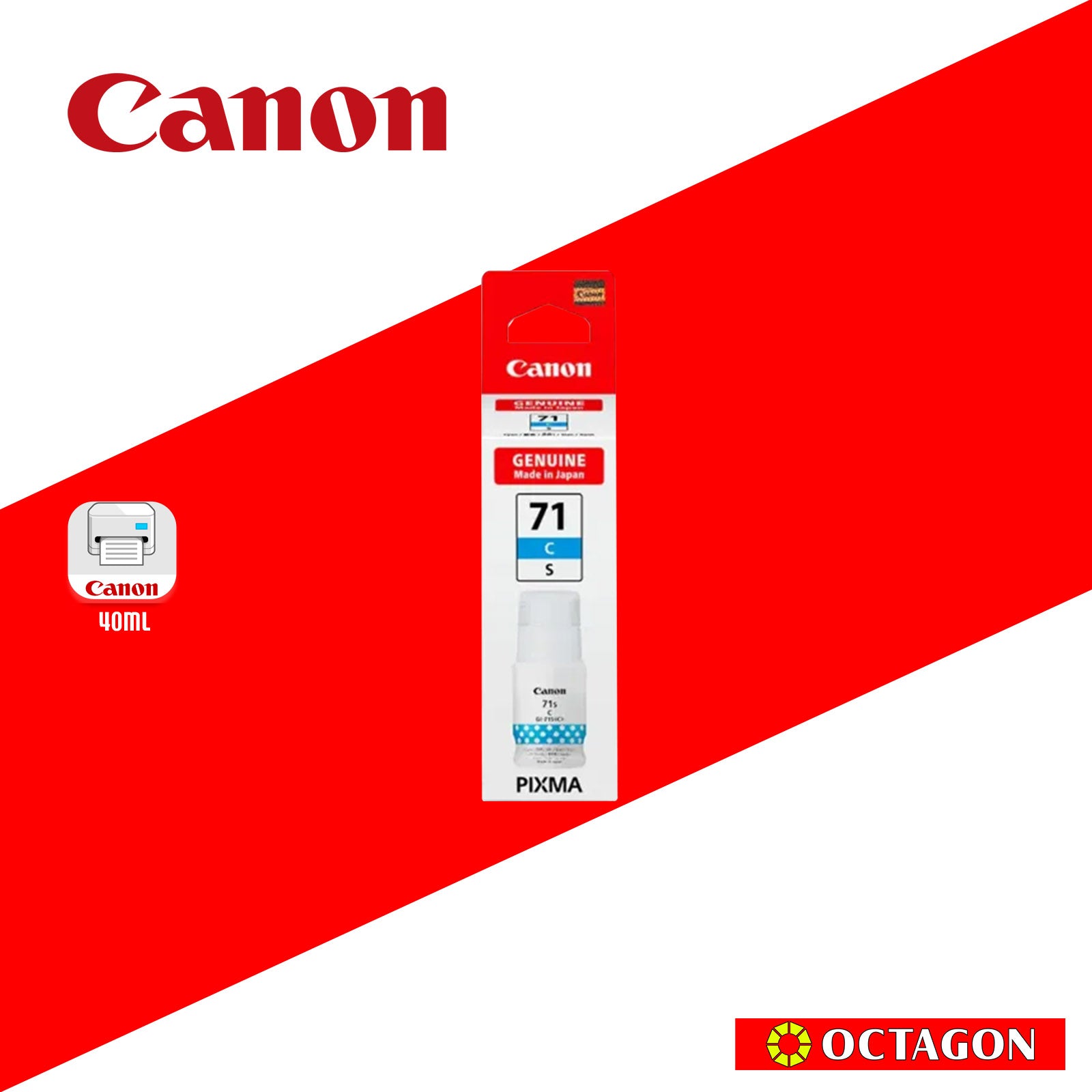 CANON GI-71S CYAN INK BOTTLE 40ML