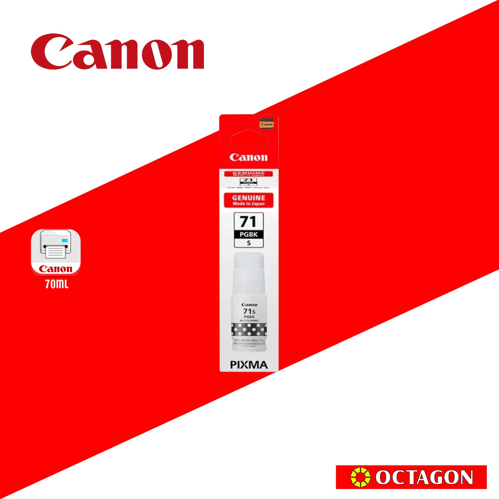 CANON GI-71S BLACK INK BOTTLE 70ML