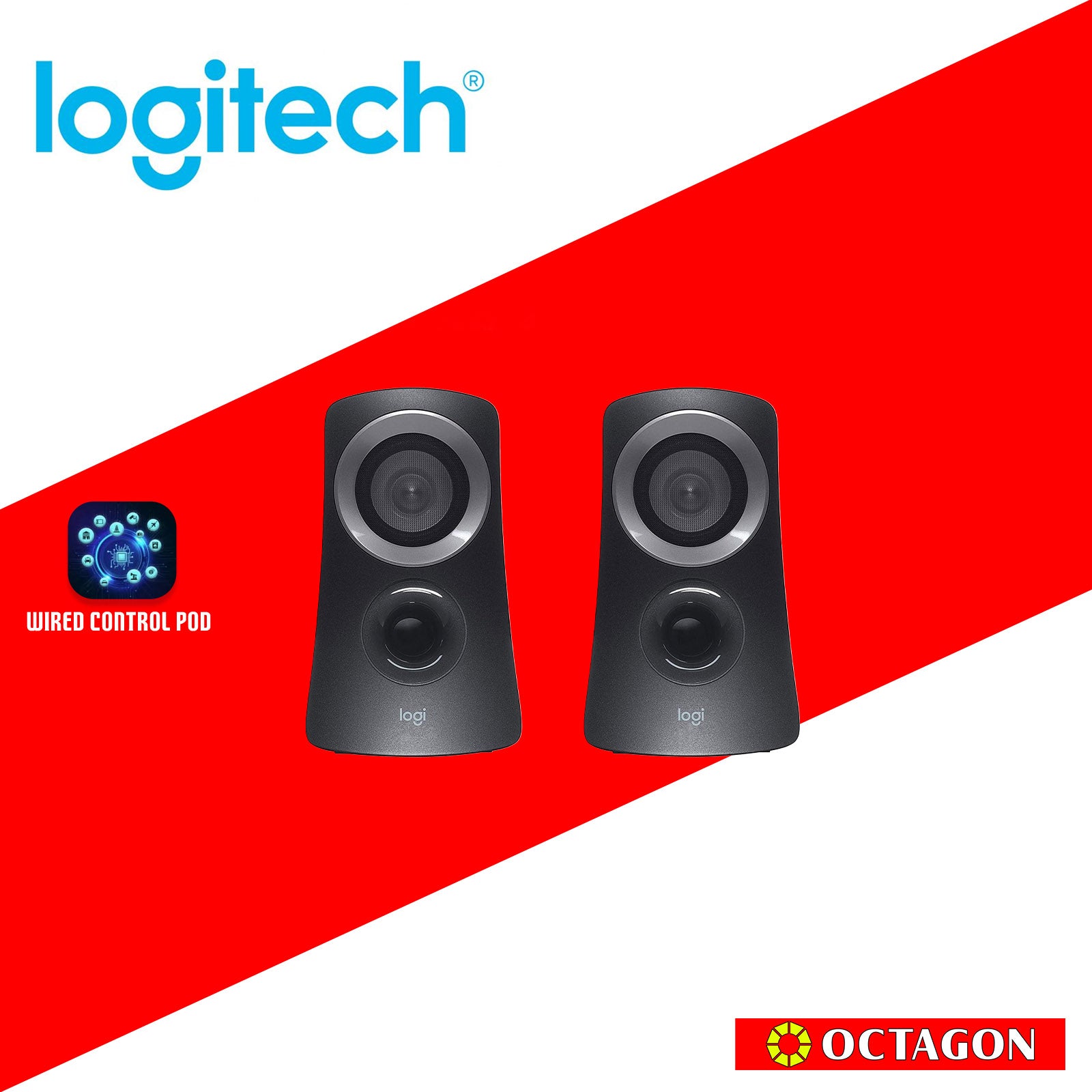 LOGITECH Z313 2.1 SPEAKER 50W