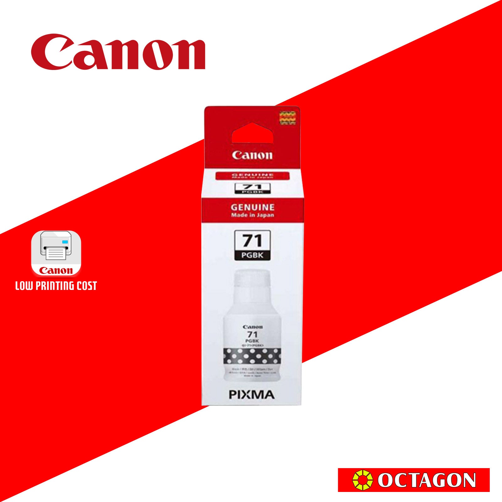 CANON GI-71 BLACK INK BOTTLE