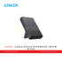 ANKER MAGGO POWERBANK 10K B2B BLACK