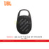 JBL CLIP 5 BLACK BT SPEAKER ULTRA