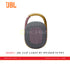 JBL CLIP 4 GRAY BT SPEAKER ULTRA