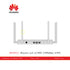 HUAWEI AX2 WS7001 1500 MBPS WIFI 6