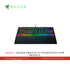 RAZER ORNATA V3 TENKEYLESS LOW PROFILE KEYBOARD