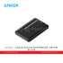 ANKER MAGGO POWERBANK 10K B2B BLACK