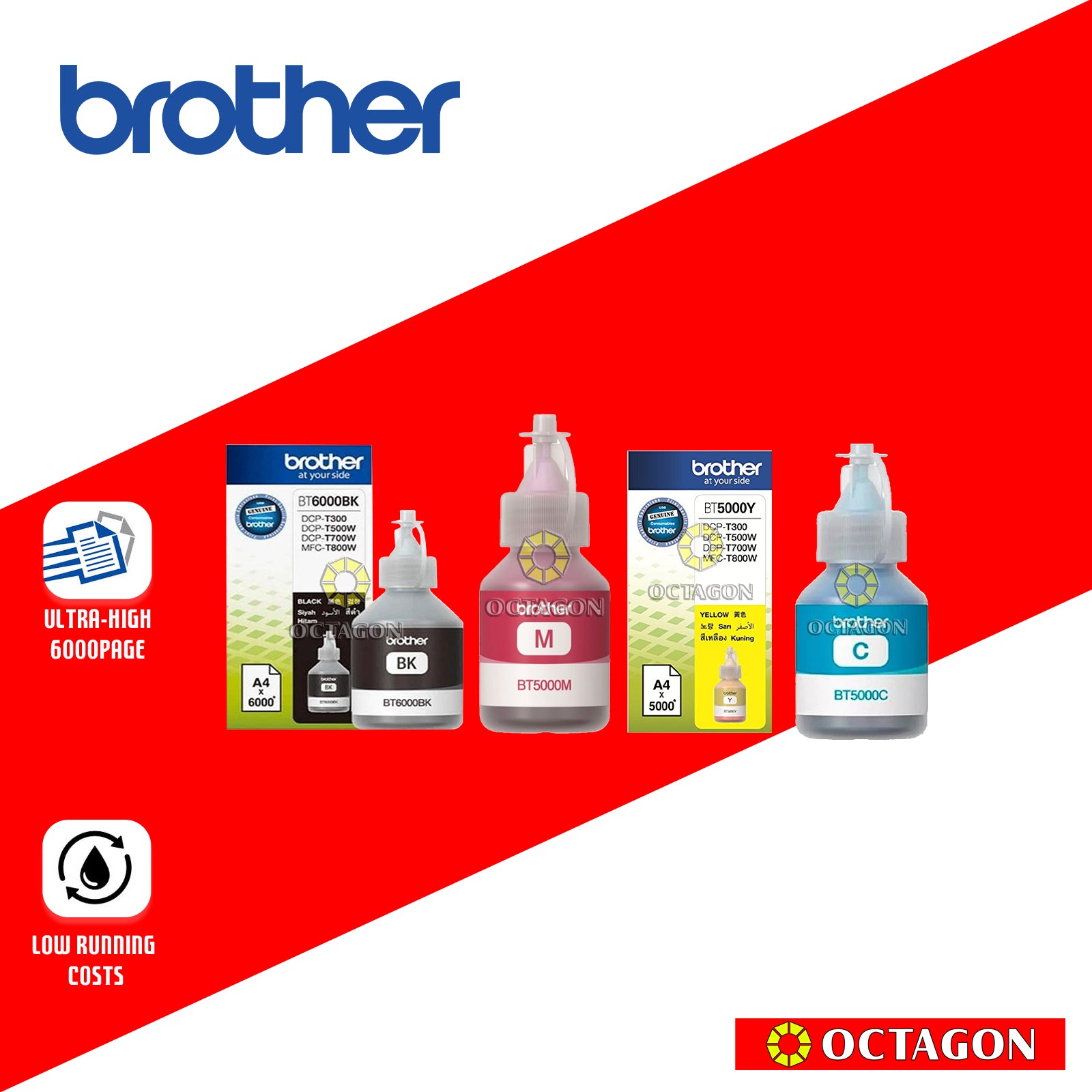 Brother  BT-6000 Black,  BT-5000 Cyan, BT-5000 Magenta and BT-5000 Yellow INK Bottle