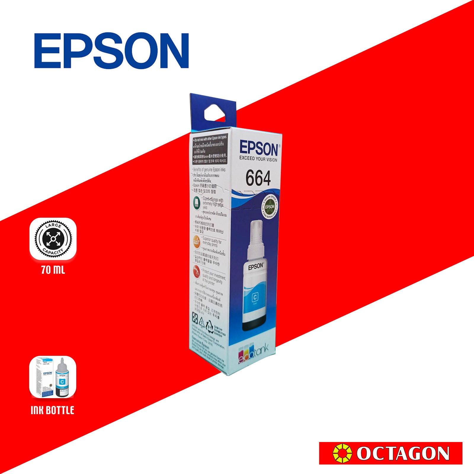 EPSON T664200 CYAN INK TANK