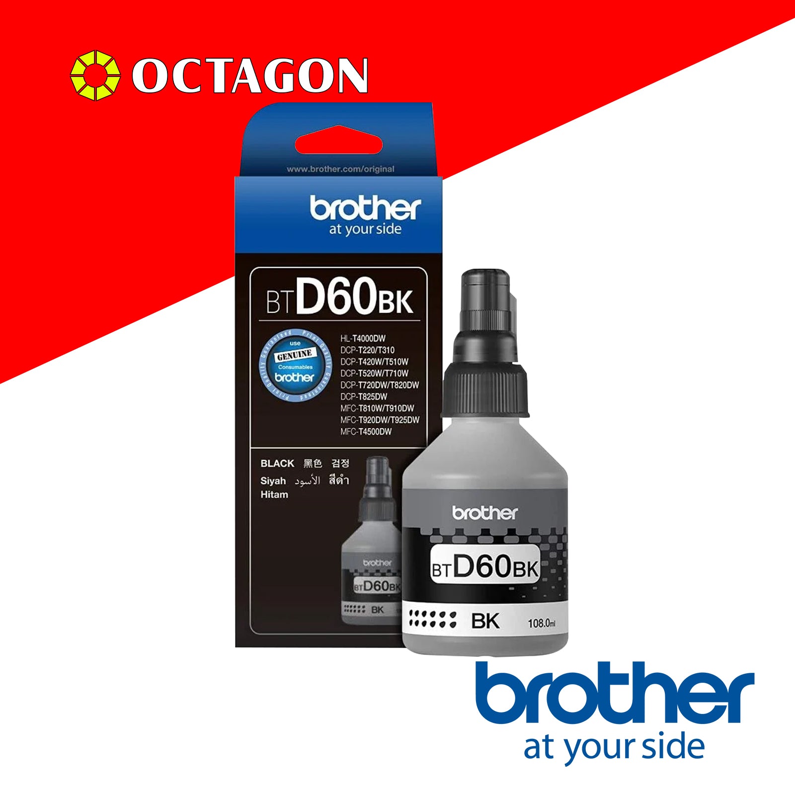 Brother Btd-60Bk Black Ink Bottle