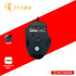 TITAN TMO-665 8D USB GAMING LED MOUSE 4800DPI / SOFTWARE 12800DPI BLACK