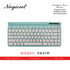 NORGICOOL NK01W-BL WL KEYBOARD BLUE