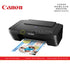 CANON PIXMA E470 PRINTER (PG47/CL57)