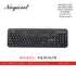 NORGICOOL NKM282W-BK COMBO WL KEYBOARD