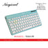 NORGICOOL NK01W-BL WL KEYBOARD BLUE