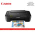 CANON PIXMA E470 PRINTER (PG47/CL57)