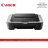 CANON PIXMA E470 PRINTER (PG47/CL57)