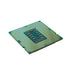 INTEL CORE I5-11400 2.6GHZ