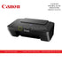 CANON PIXMA E470 PRINTER (PG47/CL57)